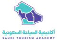 أكاديمية السياحة السعودية